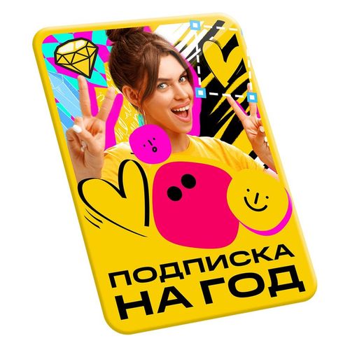 Ключ активации МОВАВИКА Эффекты, персональная лицензия, годовая подписка [мэг]
