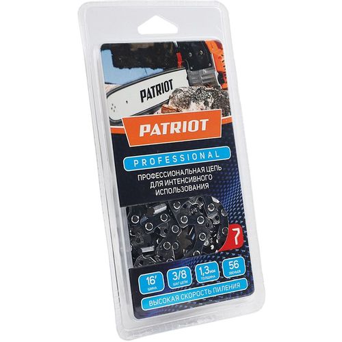 Цепь для цепных пил Patriot 91LP-56E Professional, 56 [862321040]