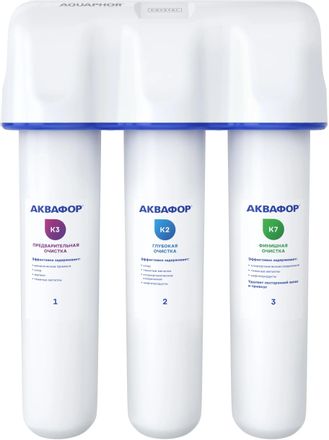 Водоочиститель Аквафор Кристалл,  белый [526592]