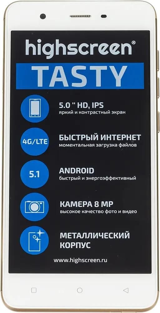 Скачать порно видео на телефон бесплатно