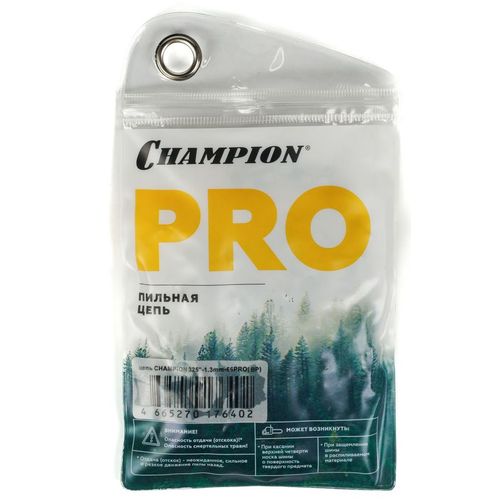Цепь для цепных пил CHAMPION B050-VG3-72E, 72
