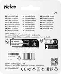 Карта памяти microSDXC UHS-I U3 NETAC P500 Extreme Pro 128 ГБ