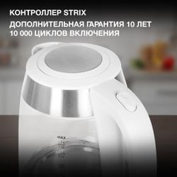 Чайник электрический Hyundai HYK-G4033, 1.7л, стекло(Б/У)