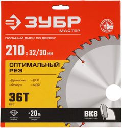 Пильный диск Зубр 36912-210-32-36_z01, 210мм, по дереву