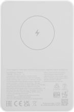 Изображение товара Внешний аккумулятор (Power Bank) Xiaomi BHR9303GL,  5000мAч,  белый