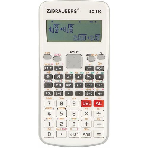 Калькулятор BRAUBERG SC-880-N, 12-разрядный, белый