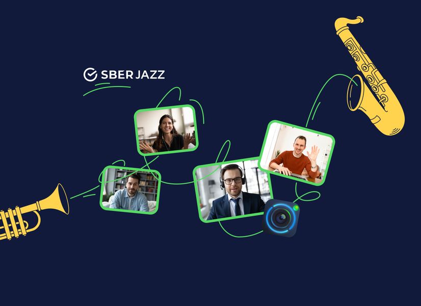 Как сервис видеоконференций SberJazz помогает мне в работе