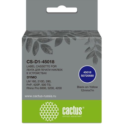 Картридж Cactus CS-D1-45018, 45018, 12мм, шрифт, фон, 7м, CS-D1-45018