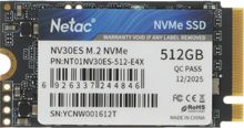 Изображение товара SSD NETAC NV30ES 512ГБ M.2 2242 PCIe 3.0 x4 NVMe Изображение товара SSD NETAC NV30ES 512ГБ M.2 2242 PCIe 3.0 x4 NVMe