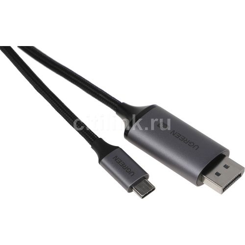Кабель UGREEN CM556, USB Type-C (m) (прямой) — DisplayPort (m) (прямой), ферритовый фильтр , круглое, 3м, коробка, серый… Кабель UGREEN CM556, USB Type-C (m) (прямой) — DisplayPort (m) (прямой), ферритовый фильтр , круглое, 3м, коробка, серый…
