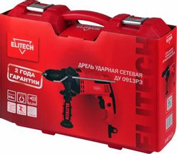 Дрель ударная Elitech ДУ 0913РЭ