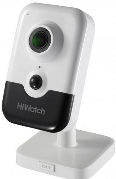 Камера видеонаблюдения IP HIWATCH Pro IPC-C042-G0 (2.8mm),  2.8 мм,  белый