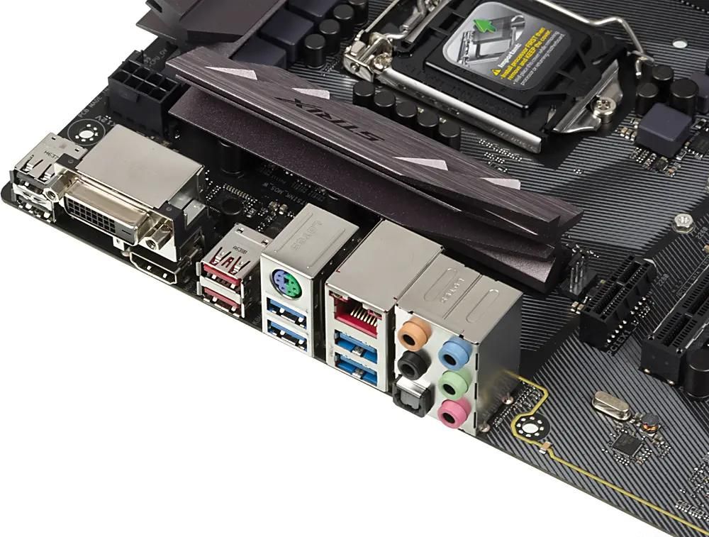 ASUS STRIX Z270H GAMING LGA 1151