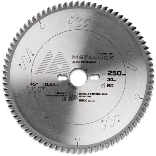 Пильный диск METALLICA 194070, по ламинату, ДСП, 250мм, 0.25мм, 30мм