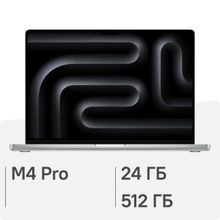 Изображение товара Ноутбук Apple MacBook Pro 16.2 2024 Retina XDR M4 Pro 14 ядер 24GB 512GB SSD серебристый