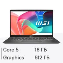 Изображение товара Ноутбук MSI Modern 14 F1MG-499RU с IPS экраном и Intel Core 5