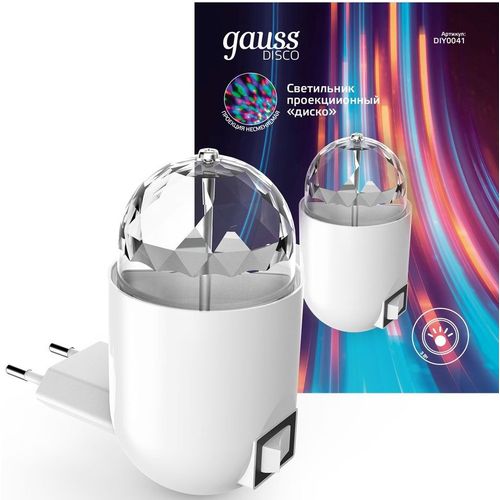 Ночник GAUSS DIY0041, белый