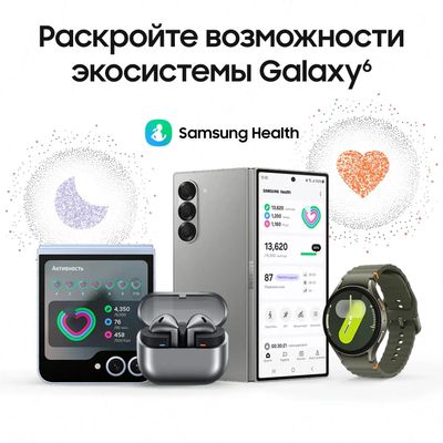 Galaxy note watch cheap