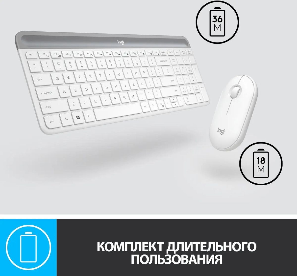 Logitech MK470 USB 920 009207 1739785