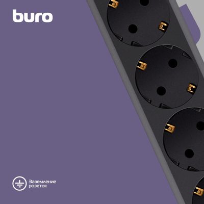Сетевой фильтр Buro 600SH-16-5-B, 5м, черный – купить в Ситилинк | 475279
