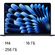 Изображение товара Ноутбук Apple MacBook Air A3241, 15.3", 2025, Retina, Apple M4 10 core 4ГГц, 10-ядерный, 16ГБ 256ГБ SSD,  macOS,  полночный [mw1l3sa/a]
