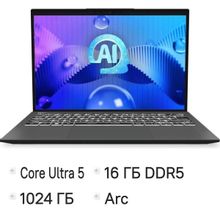 Изображение товара Ноутбук MSI Prestige 13 AI Evo A1MG-246XRU 13.3 OLED Intel Core Ultra 14 ядер