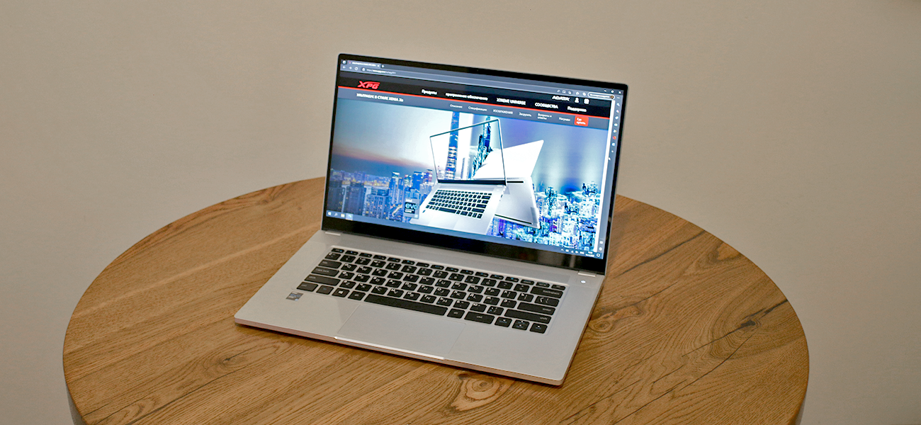 XPG XENIA Xe — стильный и долгоиграющий ноутбук