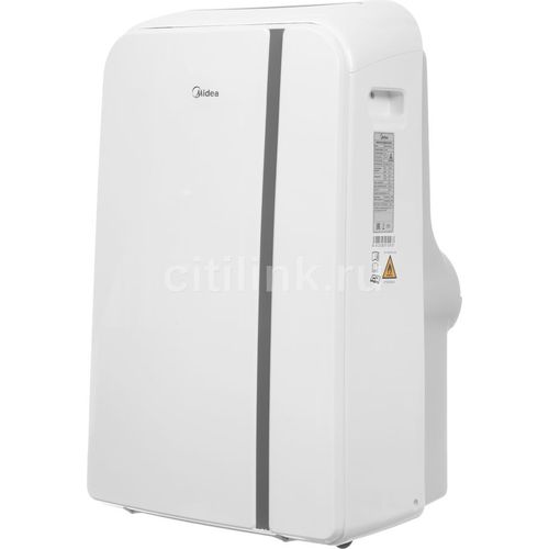 Мобильный кондиционер Midea MPPDB-12CRN7-Q