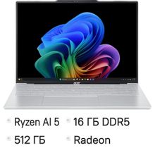 Изображение товара Ноутбук Acer Swift Air 16 SFA16-61M-R0MH, 16", OLED, AMD Ryzen AI 5 330 2ГГц, 4-ядерный, 16ГБ LPDDR5, 512ГБ SSD,  AMD Radeon  820M, без операционной системы,  серебристый [nx.djacd.001]