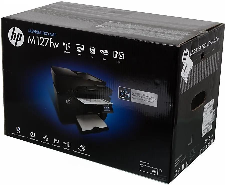 M126gh7 store