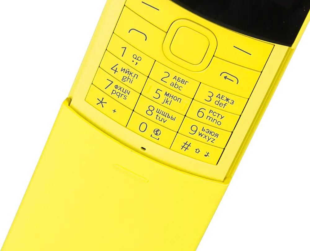 Ответы на вопросы о товаре сотовый телефон Nokia 8110 Dual Sim, желтый  (1073986) в интернет-магазине СИТИЛИНК