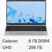 Изображение товара Ноутбук AZERTY Story RB-1450 14 IPS Windows 11 Pro 6ГБ 256ГБ SSD