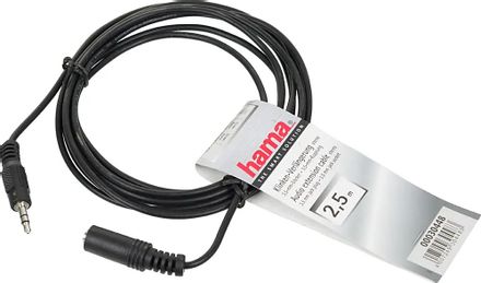 Кабель-удлинитель аудио HAMA H-30448,  Jack 3.5 (m) -  Jack 3.5 (f),  2.5м, черный [00030448]