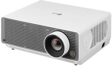 Изображение товара Проектор LG ProBeam BF60RG DLP Wi-Fi HDMI USB 1920x1200 яркий