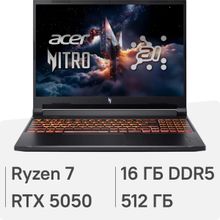 Изображение товара Игровой ноутбук Acer Nitro V 16 ANV16-42-R96P 16 IPS RTX 5050 Ryzen 7 16ГБ SSD