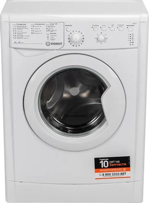 Характеристики Стиральная машина суперузкая Indesit EcoTime IWUB 4105 ...