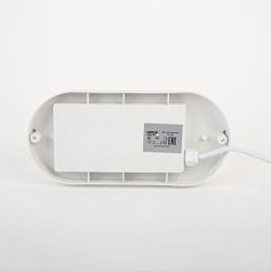 Светильник HIPER H957 ЖКХ H957-6, 20 Вт, 4000К (белый), белый