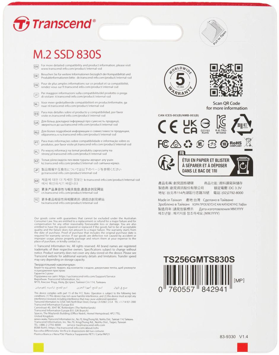 SSD Transcend 830S TS256GMTS830S 256 M.2 2280 SATA III M.2 1909568