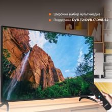 50" Телевизор SunWind SUN-LED50XU400, 4K Ultra HD, черный, СМАРТ ТВ, YaOS