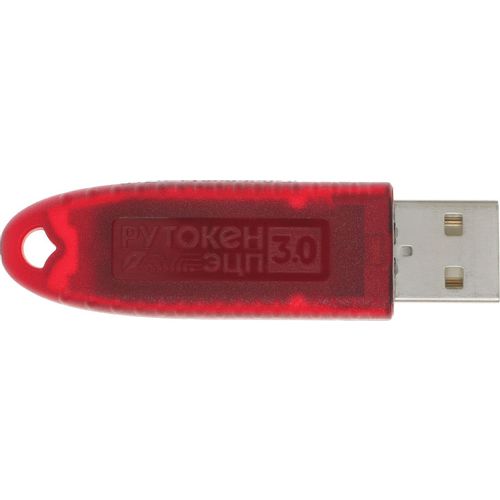Электронный идентификатор RUTOKEN ЭЦП 3.0 3120 серт.ФСТЭК инд.уп.