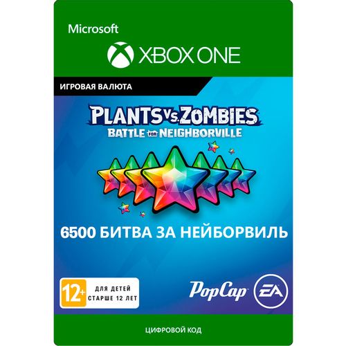 Пополнение игровой валюты Microsoft Plants vs. Zombies: Battle for Neighborville 6500, регион: Россия, Весь мир