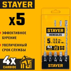 Набор буров Stayer 29290-H5