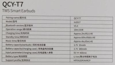 Qcy t7 specs discount