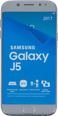 J5 2017 blue silver 2025