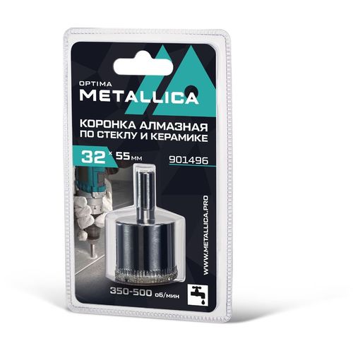 Коронка METALLICA 901496, по керамике, 32мм, цилиндрический, 1шт
