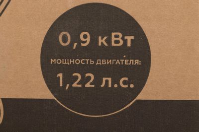 Триммер бензиновый CHAMPION T333-2, (комплект из 2-х коробок) – купить в  Ситилинк | 1364565