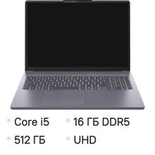 Изображение товара Ноутбук Lenovo IdeaPad Slim 3 16IRH10 2024 с IPS экраном и Intel Core i5
