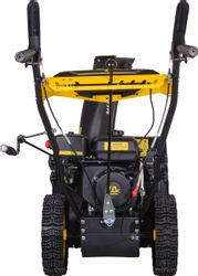 Снегоуборщик Huter 4800BМ, бензиновый, 7л.с., самоходный