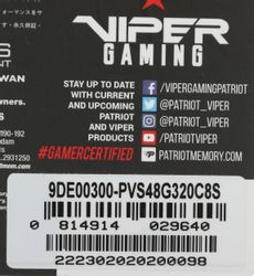 Оперативная память Patriot Steel Series PVS48G320C8S DDR4 - 1x 8ГБ