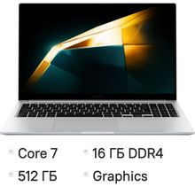 Изображение товара Ноутбук Samsung NP750S 15.6" IPS 16ГБ/512ГБ Windows 11 Home
